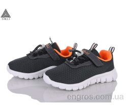 Кроссовки STILLI KIDS